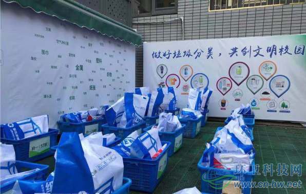 南京這所學(xué)校的做法太贊！垃圾分類賺積分還能幫助貧困學(xué)子