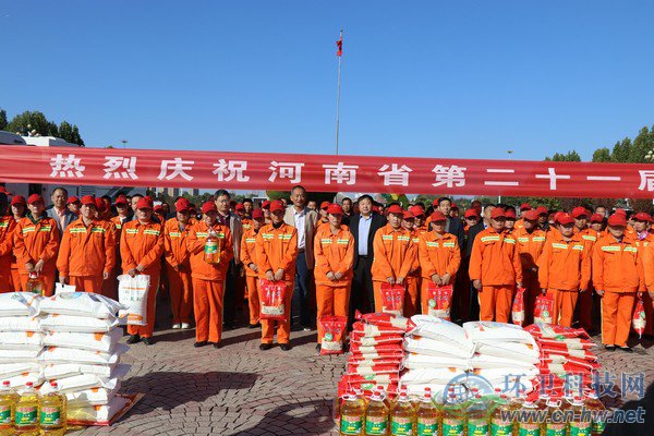 喜迎環(huán)衛(wèi)工人節(jié) 河南省住建廳領(lǐng)導(dǎo)親切看望慰問(wèn)環(huán)衛(wèi)工人