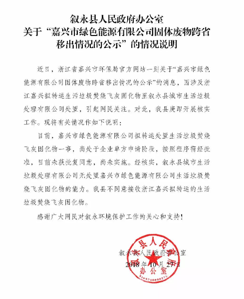 1540863371343974.png image.png