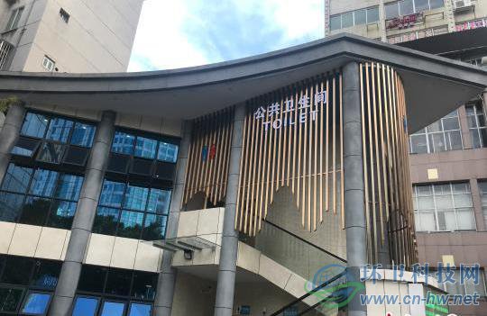 圖為柳州市智慧廁所?！×周皵z