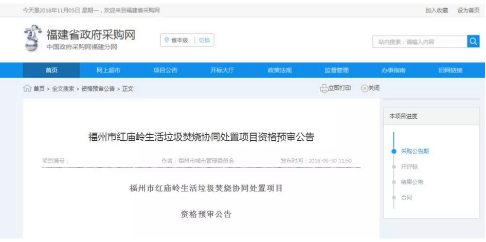 1541467434179786.png 1541467434179786.png