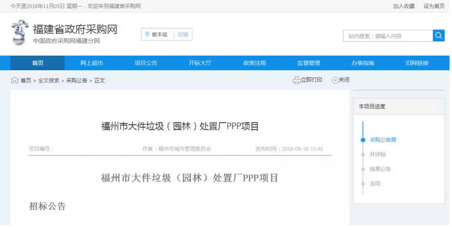 1541467570673983.png 1541467570673983.png