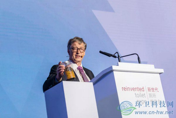 地球首富來帝都了　兩款廁所產(chǎn)品瞄準(zhǔn)中國(guó)市場(chǎng)