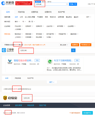 1541552950868951.png image.png