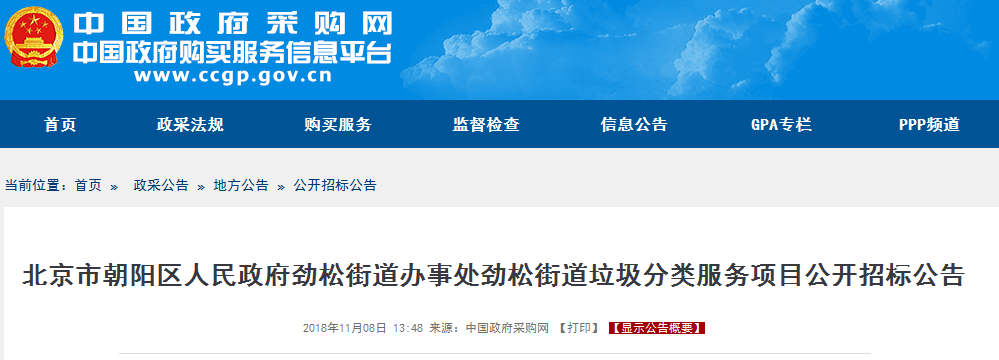 1541659197311597.png 1541659197311597.png