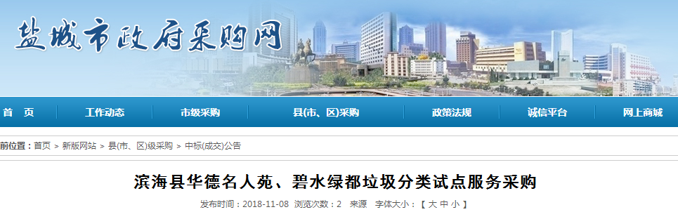 1541666578767067.png 1541666578767067.png