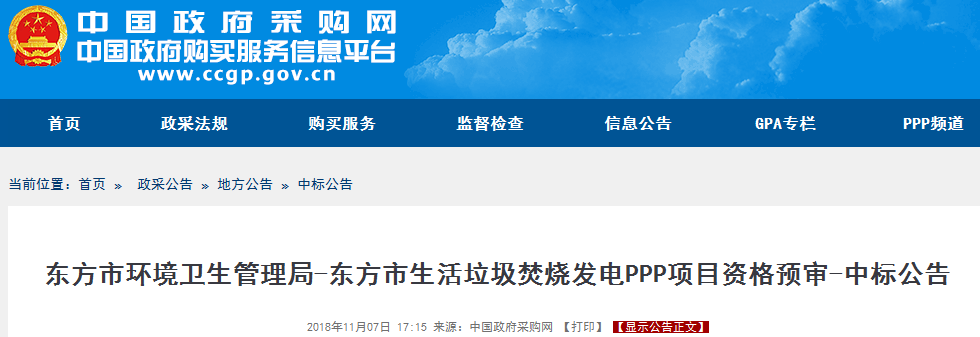 1541641966313373.png 1541641966313373.png