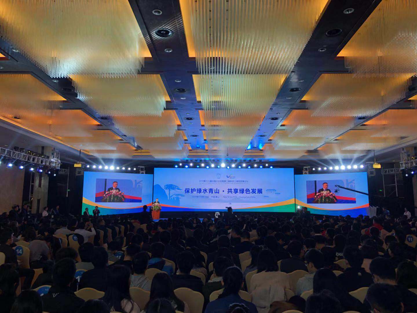 1541848911180614.jpg 1541848911180614.jpg