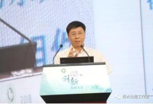 QQ截圖20181112094336.jpg QQ截圖20181112094336.jpg