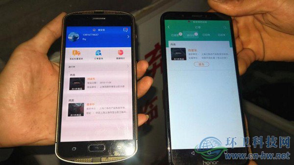 江楊農(nóng)產(chǎn)品市場(chǎng)內(nèi)每天產(chǎn)生的不可食用廢棄物均被記錄進(jìn)了&ldquo;食安保&rdquo;系統(tǒng)