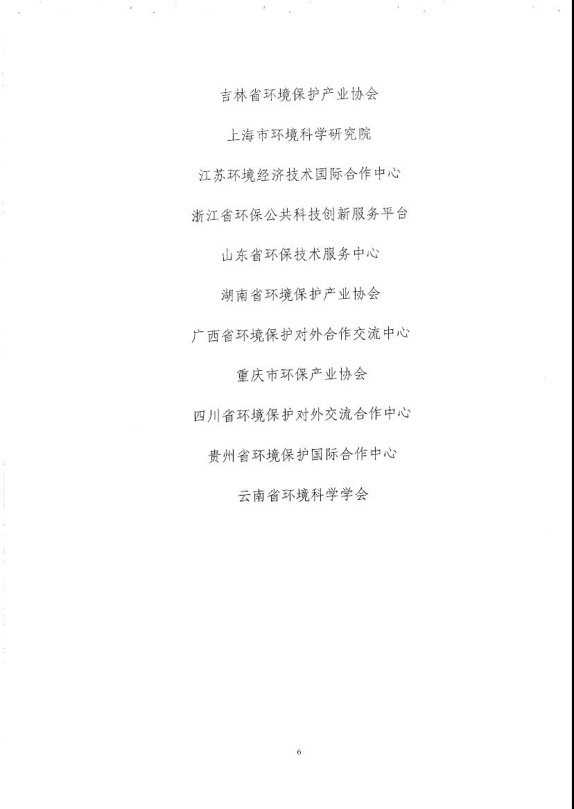 1542332183509060.jpg 1542332183509060.jpg