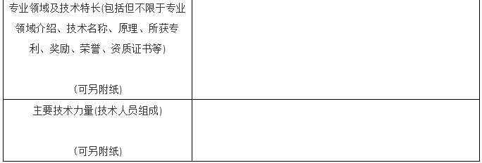 1542331704140760.png 1542331704140760.png