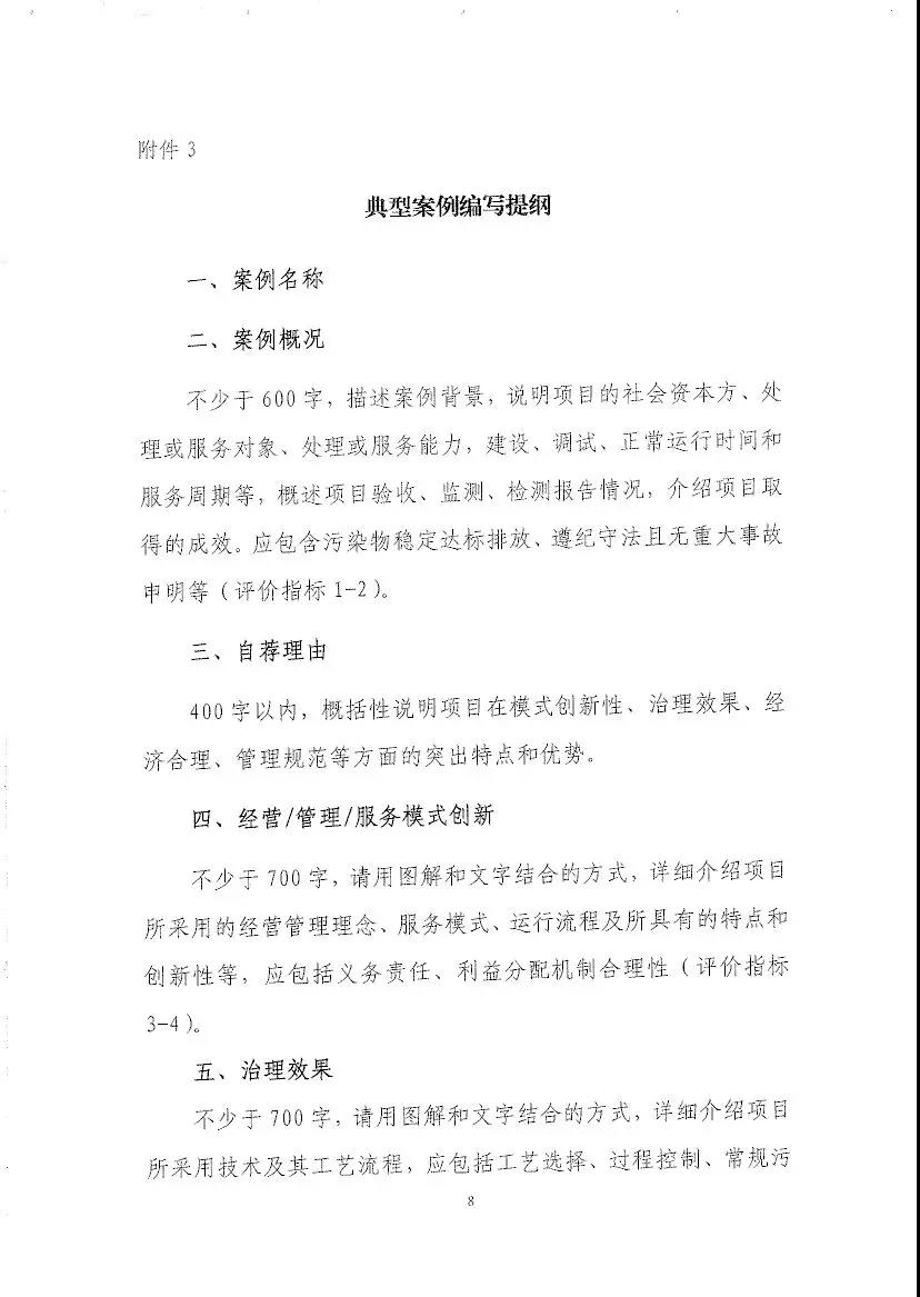 1542332230623605.jpg 1542332230623605.jpg