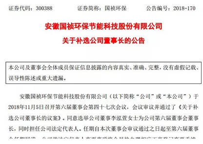 1542792821373455.png image.png