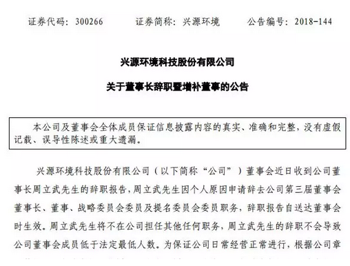 1542792874861615.png image.png