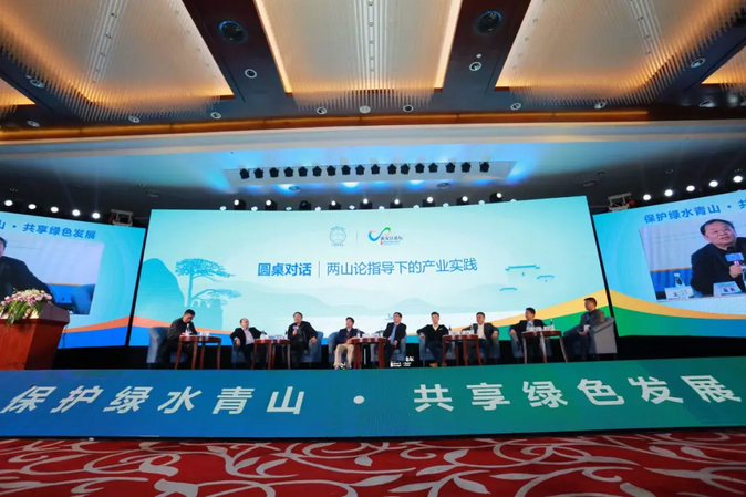 1543225313217843.png 1543225313217843.png