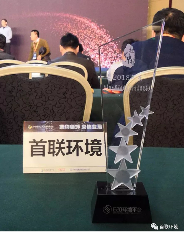 1545013361898513.png 1545013361898513.png