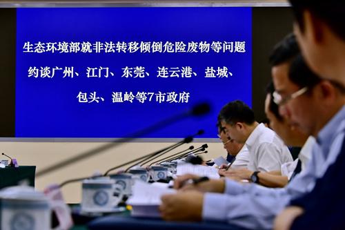 中國生態(tài)40年巨變：從環(huán)保人覺醒到執(zhí)政硬任務