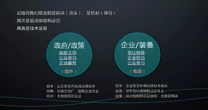 微信截圖_20181230215859.png 微信截圖_20181230215859.png