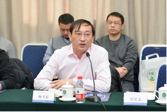 QQ截圖20190103090004.jpg QQ截圖20190103090004.jpg