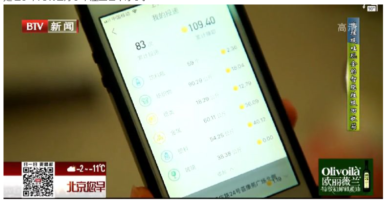 1546478659469481.png 1546478659469481.png