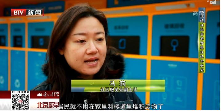 1546478772172023.png image.png