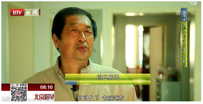 1546478609426373.png 1546478609426373.png