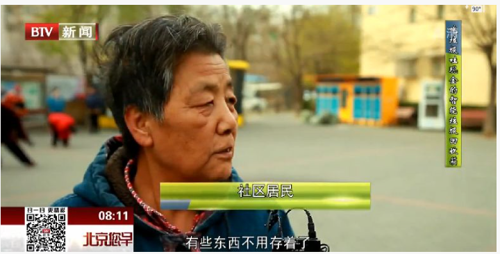 1546478708426870.png image.png