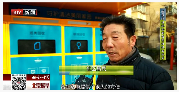 1546478742309811.png image.png