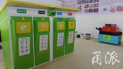 動(dòng)真格了！寧波為垃圾分類(lèi)立法，垃圾分不對(duì)要被罰！