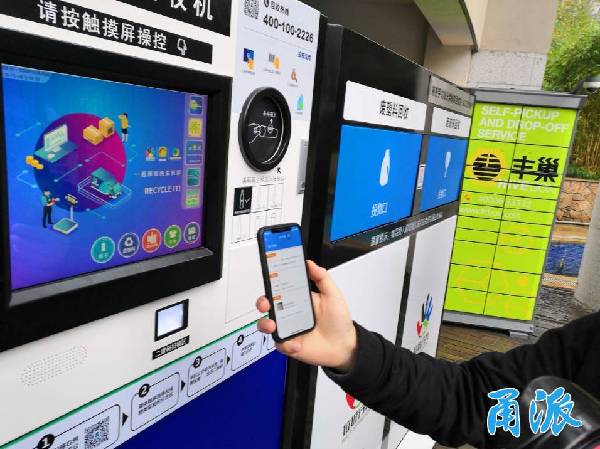 動(dòng)真格了！寧波為垃圾分類(lèi)立法，垃圾分不對(duì)要被罰！