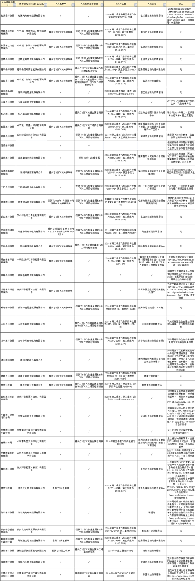 canvas.png canvas.png