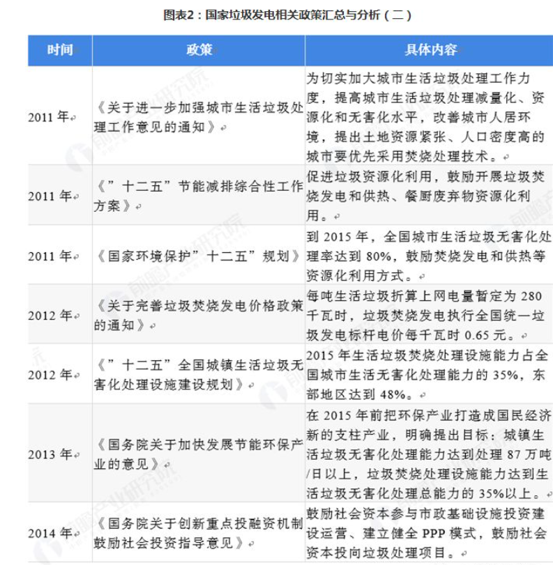 1550540322758565.png 1550540322758565.png