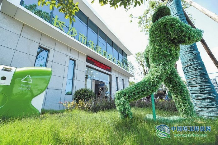 長(zhǎng)沙：今年實(shí)現(xiàn)社區(qū)垃圾分類(lèi)100%覆蓋