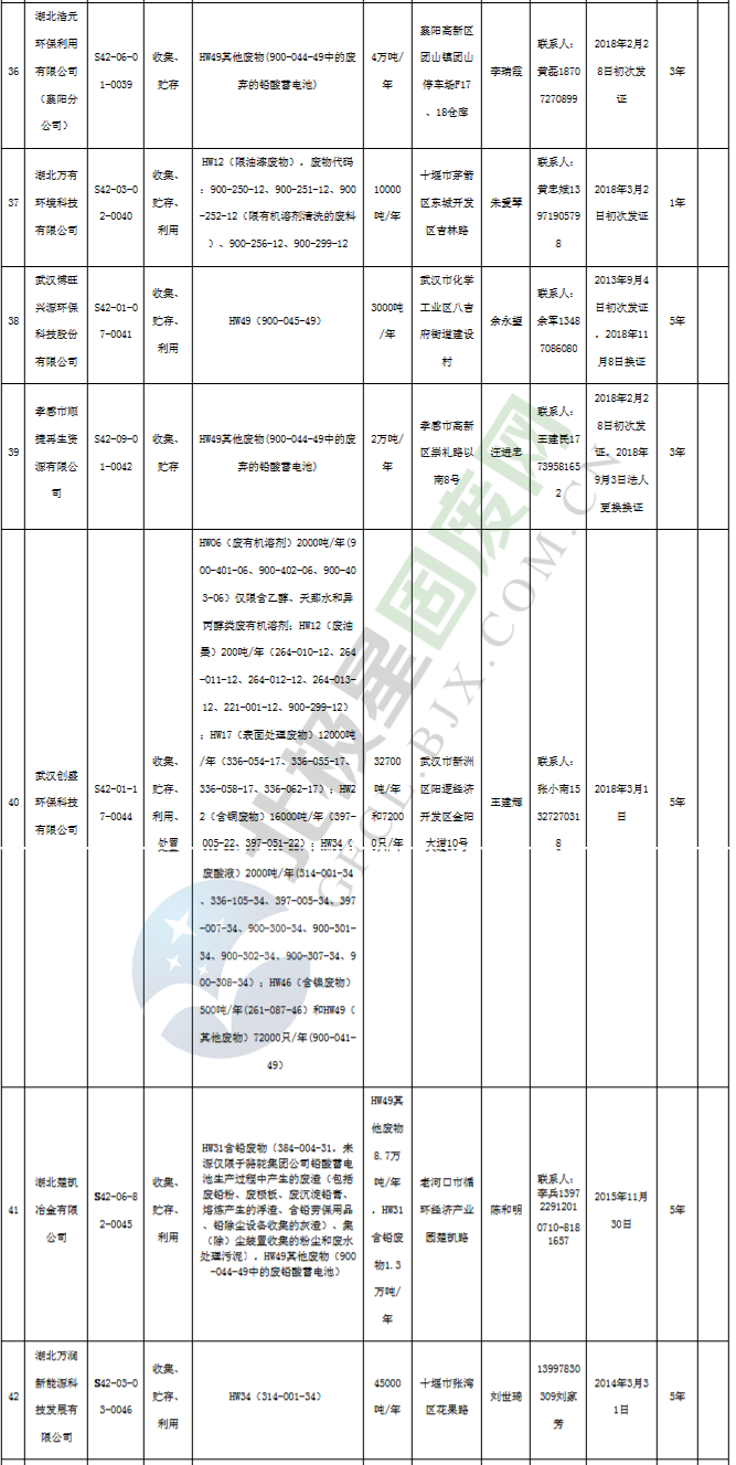 28_副本 - 副本.png