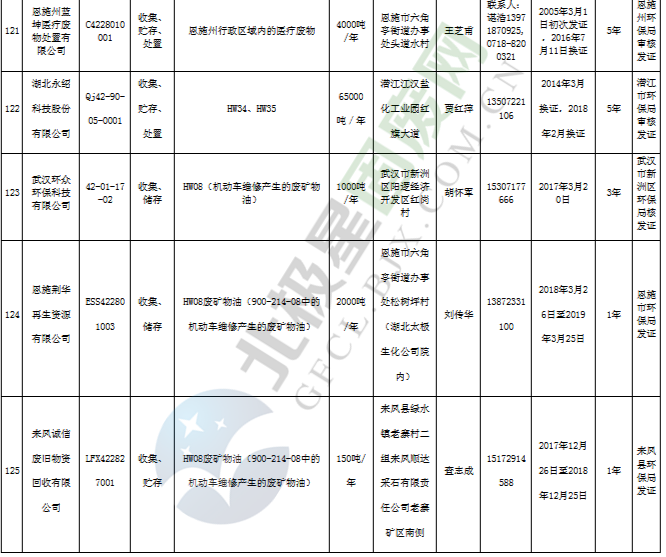 41_副本 - 副本.png