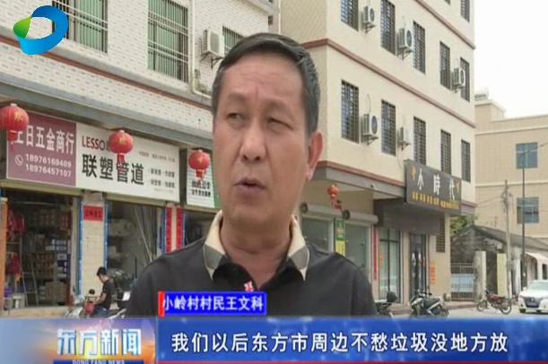 QQ截圖20190315085617.png QQ截圖20190315085617.png