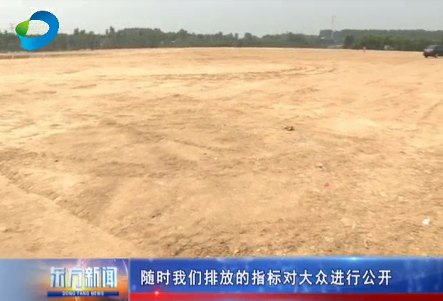 QQ截圖20190315085710.png QQ截圖20190315085710.png